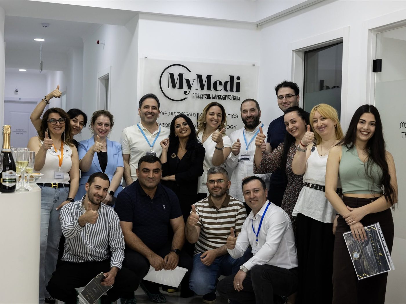 MyMedi-ს გუნდის დღესასწაული სერტიფიკატებით
